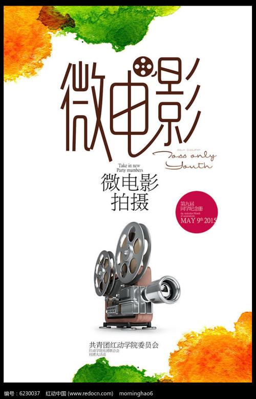 格雷斯学院与神学院文凭毕业证样本资料