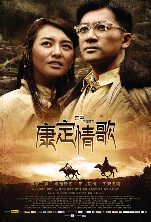 高中毕业证书日期怎么填